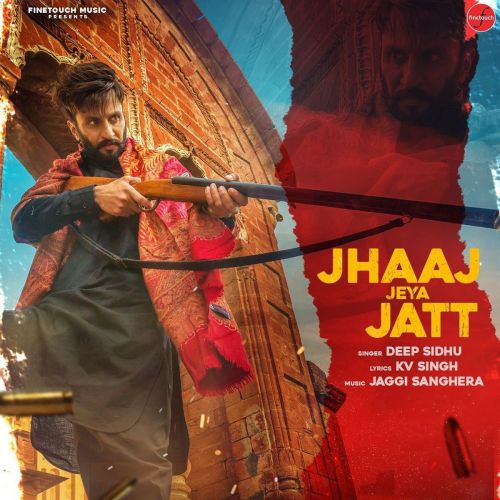 Jhaaj Jeya Jatt Gurlej Akhtar, Deep Sidhu mp3 song ringtone, Jhaaj Jeya Jatt Gurlej Akhtar, Deep Sidhu Ringtone Download - RiskyJatt.Com