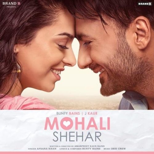 Mohali Shehar Afsana Khan mp3 song ringtone, Mohali Shehar Afsana Khan Ringtone Download - RiskyJatt.Com