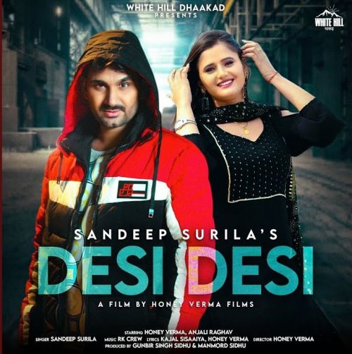 Desi Desi Sandeep Surila mp3 song ringtone, Desi Desi Sandeep Surila Ringtone Download - RiskyJatt.Com