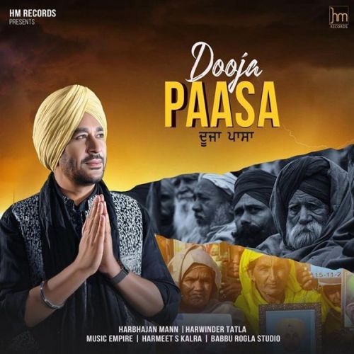 Dooja Paasa Harbhajan Mann mp3 song ringtone, Dooja Paasa Harbhajan Mann Ringtone Download - RiskyJatt.Com