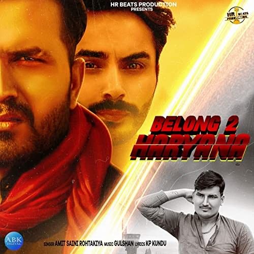 Belong To Haryana Amit Saini Rohtakiyaa mp3 song ringtone, Belong To Haryana Amit Saini Rohtakiyaa Ringtone Download - RiskyJatt.Com