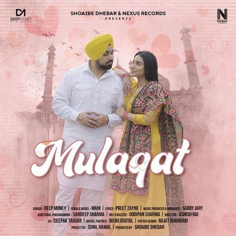 Mulaqat Deep Money mp3 song ringtone, Mulaqat Deep Money Ringtone Download - RiskyJatt.Com