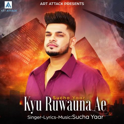 Kyu Ruwauna Ae Sucha Yaar mp3 song ringtone, Kyu Ruwauna Ae Sucha Yaar Ringtone Download - RiskyJatt.Com