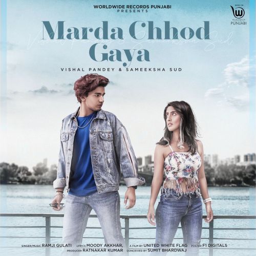 Marda Chhod Gaya Ramji Gulati mp3 song ringtone, Marda Chhod Gaya Ramji Gulati Ringtone Download - RiskyJatt.Com