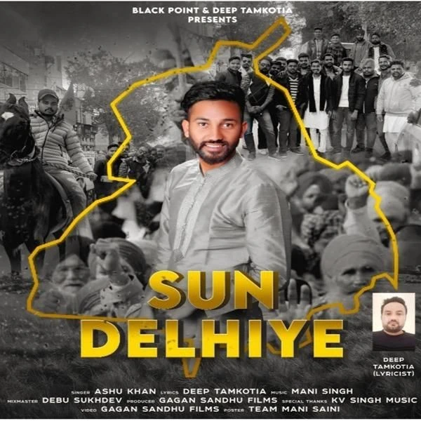 Ashu Khan New Songs and Top 20 Albums