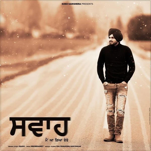 Raavi New Songs and Top 20 Albums