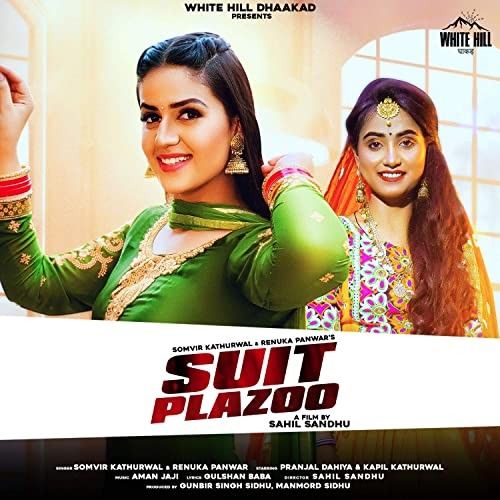 Suit Plazoo Renuka Panwar mp3 song ringtone, Suit Plazoo Renuka Panwar Ringtone Download - RiskyJatt.Com