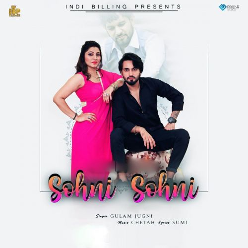 Sohni Sohni Gulam Jugni mp3 song ringtone, Sohni Sohni Gulam Jugni Ringtone Download - RiskyJatt.Com