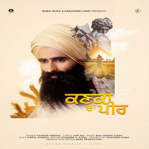 Kankan Da Peer Kanwar Grewal mp3 song ringtone, Kankan Da Peer Kanwar Grewal Ringtone Download - RiskyJatt.Com