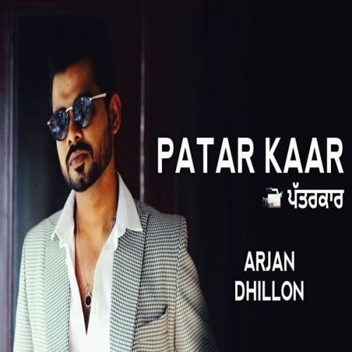 Patarkaar Arjan Dhillon mp3 song ringtone, Patarkaar Arjan Dhillon Ringtone Download - RiskyJatt.Com