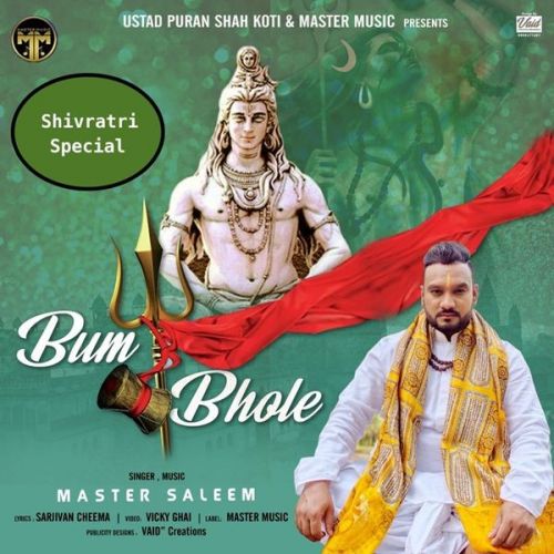 Bum Bhole Master Saleem mp3 song ringtone, Bum Bhole Master Saleem Ringtone Download - RiskyJatt.Com