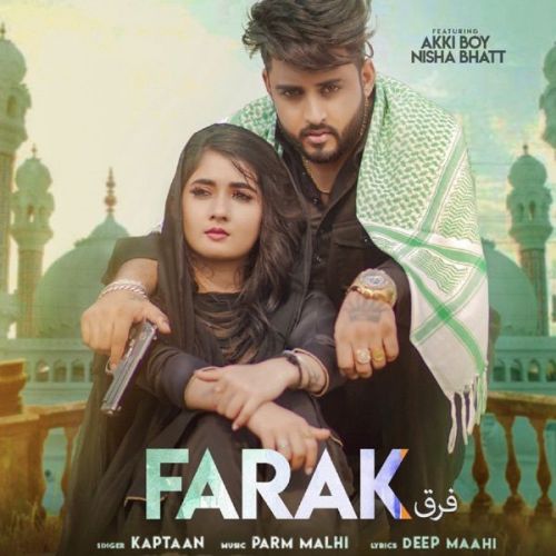 Farak Kaptaan mp3 song ringtone, Farak Kaptaan Ringtone Download - RiskyJatt.Com