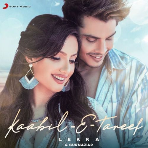 Kaabil-E-Tareef Gurnazar, Lekka mp3 song ringtone, Kaabil-E-Tareef Gurnazar, Lekka Ringtone Download - RiskyJatt.Com