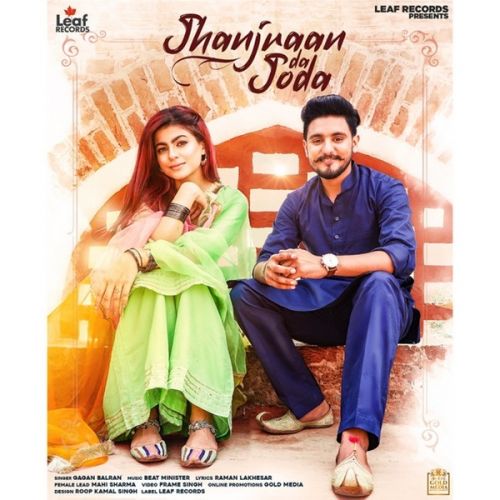 Jhanjraan Da Joda Gagan Balran mp3 song ringtone, Jhanjraan Da Joda Gagan Balran Ringtone Download - RiskyJatt.Com