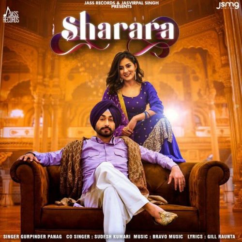 Sharara Gurpinder Panag mp3 song ringtone, Sharara Gurpinder Panag Ringtone Download - RiskyJatt.Com