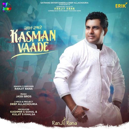 Kasman Vaade Ranjit Rana mp3 song ringtone, Kasman Vaade Ranjit Rana Ringtone Download - RiskyJatt.Com