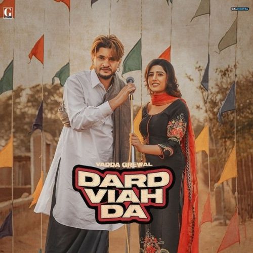 Dard Viah Da Vadda Grewal, Deepak Dhillon mp3 song ringtone, Dard Viah Da Vadda Grewal, Deepak Dhillon Ringtone Download - RiskyJatt.Com