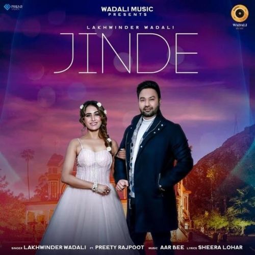 Jinde Lakhwinder Wadali mp3 song ringtone, Jinde Lakhwinder Wadali Ringtone Download - RiskyJatt.Com