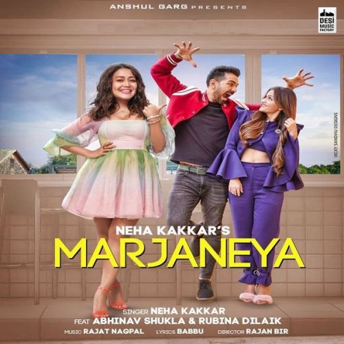 Marjaneya Neha Kakkar mp3 song ringtone, Marjaneya Neha Kakkar Ringtone Download - RiskyJatt.Com