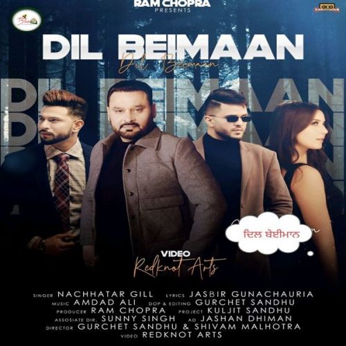 Dil Beimaan Nachhatar Gill mp3 song ringtone, Dil Beimaan Nachhatar Gill Ringtone Download - RiskyJatt.Com