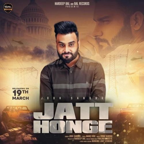 Jatt Honge Jodh Sandhu mp3 song ringtone, Jatt Honge Jodh Sandhu Ringtone Download - RiskyJatt.Com