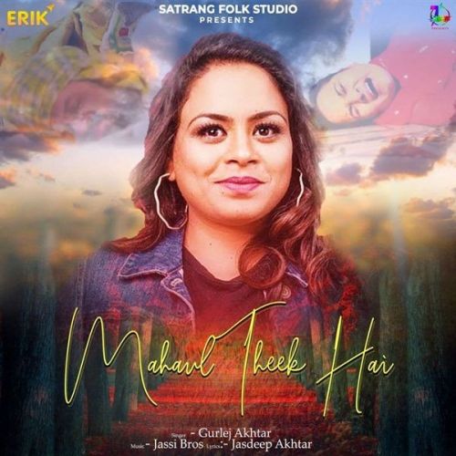 Mahaul Theek Hai Gurlej Akhtar mp3 song ringtone, Mahaul Theek Hai Gurlej Akhtar Ringtone Download - RiskyJatt.Com