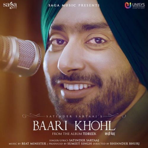 Baari Khohl (From Tehreek) Satinder Sartaaj mp3 song ringtone, Baari Khohl (From Tehreek) Satinder Sartaaj Ringtone Download - RiskyJatt.Com