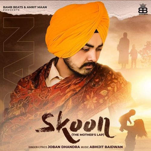 Skoon Joban Dhandra mp3 song ringtone, Skoon Joban Dhandra Ringtone Download - RiskyJatt.Com