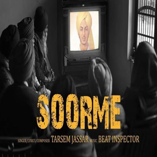 Soorme Tarsem Jassar mp3 song ringtone, Soorme Tarsem Jassar Ringtone Download - RiskyJatt.Com