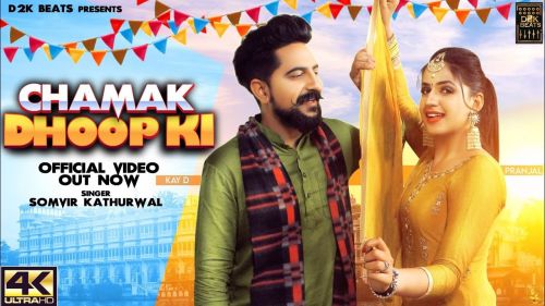 Chamak Dhoop Ki Somvir Kathurwal mp3 song ringtone, Ranjha Jogi Somvir Kathurwal Ringtone Download - RiskyJatt.Com