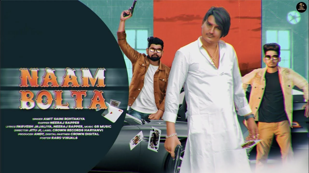 Amit Saini Rohtakiyaa New Songs and Top 20 Albums
