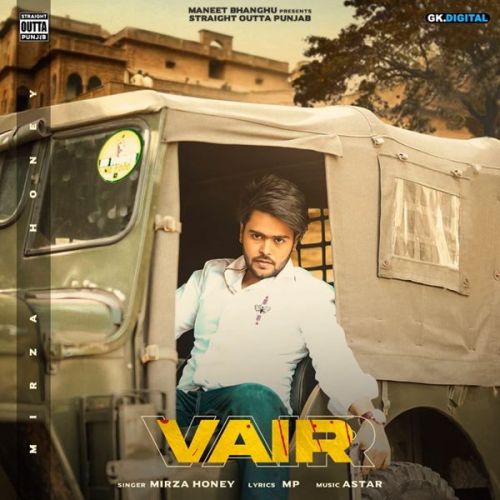 Vair Mirza Honey mp3 song ringtone, Vair Mirza Honey Ringtone Download - RiskyJatt.Com