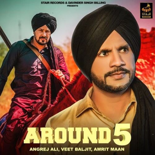 Around 5 Angrej Ali mp3 song ringtone, Around 5 Angrej Ali Ringtone Download - RiskyJatt.Com