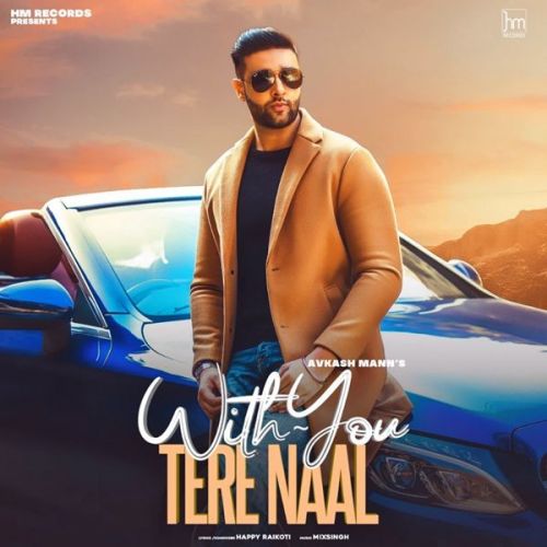 With You Tere Naal Avkash Mann mp3 song ringtone, With You Tere Naal Avkash Mann Ringtone Download - RiskyJatt.Com