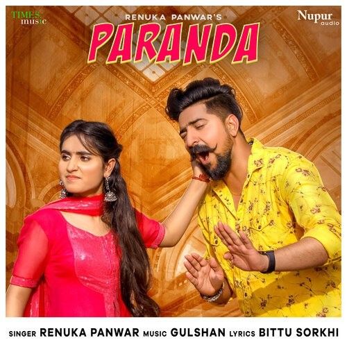 Paranda Renuka Panwar mp3 song ringtone, Paranda Renuka Panwar Ringtone Download - RiskyJatt.Com