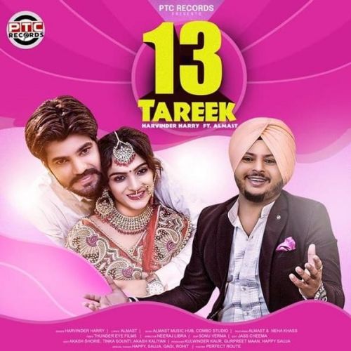 13 Treek Harvinder Harry mp3 song ringtone, 13 Treek Harvinder Harry Ringtone Download - RiskyJatt.Com