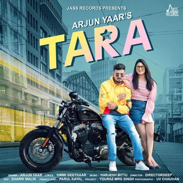 Arjun Yaar New Songs and Top 20 Albums