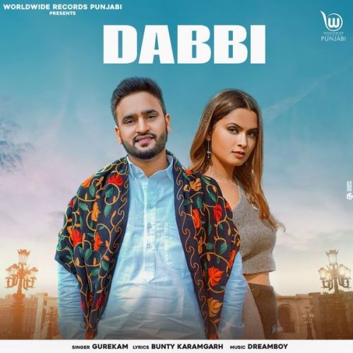 Dabbi Gurekam mp3 song ringtone, Dabbi Gurekam Ringtone Download - RiskyJatt.Com