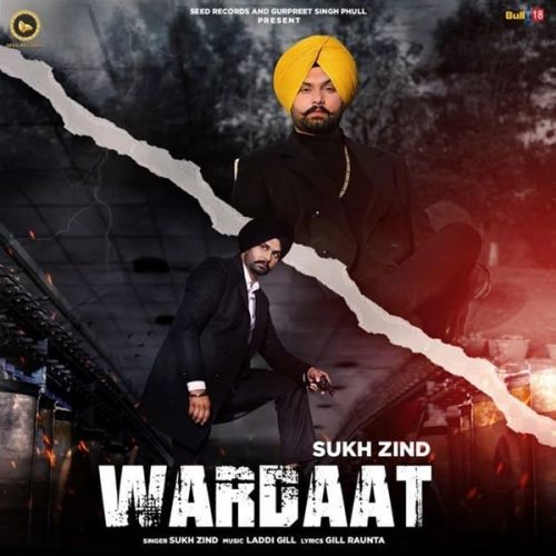 Wardaat Sukh Zind mp3 song ringtone, Wardaat Sukh Zind Ringtone Download - RiskyJatt.Com