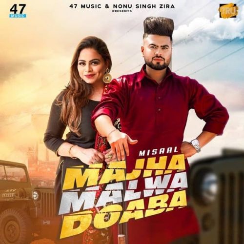 Majha Malwa Doaba Misaal, Gurlez Akhtar mp3 song ringtone, Majha Malwa Doaba Misaal, Gurlez Akhtar Ringtone Download - RiskyJatt.Com