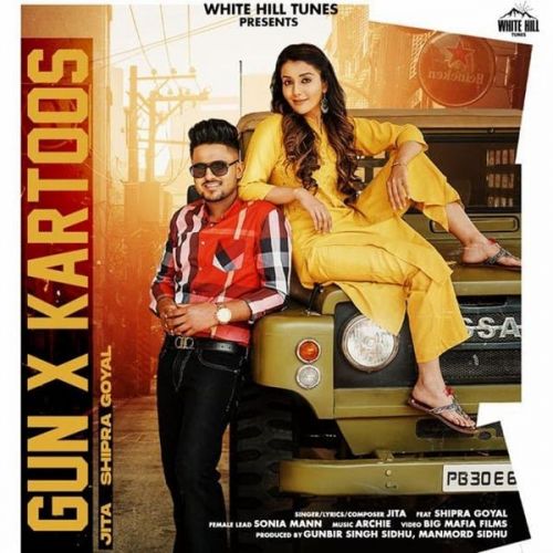 Gun X Kartoos Shipra Goyal, Jita mp3 song ringtone, Gun X Kartoos Shipra Goyal, Jita Ringtone Download - RiskyJatt.Com