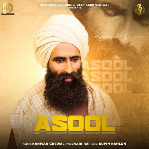 Asool Kanwar Grewal mp3 song ringtone, Asool Kanwar Grewal Ringtone Download - RiskyJatt.Com