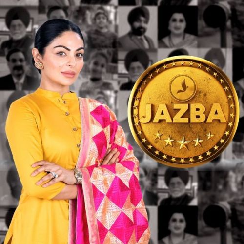 Jazba Afsana Khan mp3 song ringtone, Jazba Afsana Khan Ringtone Download - RiskyJatt.Com