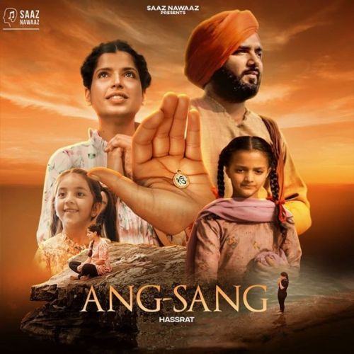 Ang-Sang Hassrat mp3 song ringtone, Ang-Sang Hassrat Ringtone Download - RiskyJatt.Com