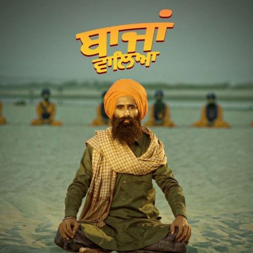 Bajaan Walea Kanwar Grewal mp3 song ringtone, Bajaan Walea Kanwar Grewal Ringtone Download - RiskyJatt.Com