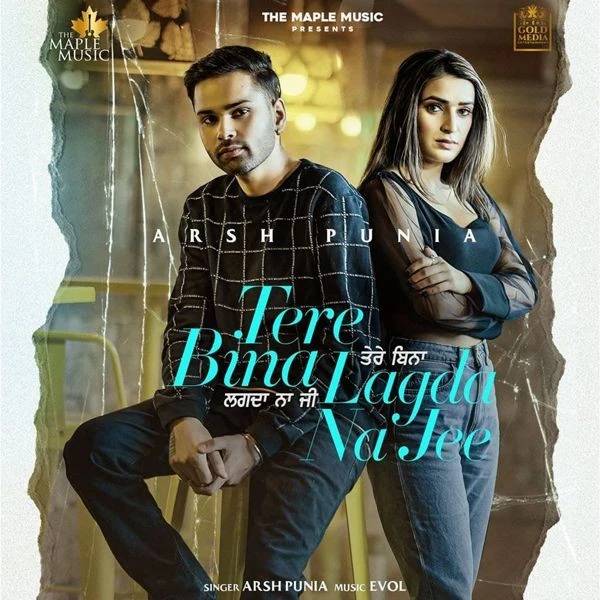 Arsh Punia New Songs and Top 20 Albums