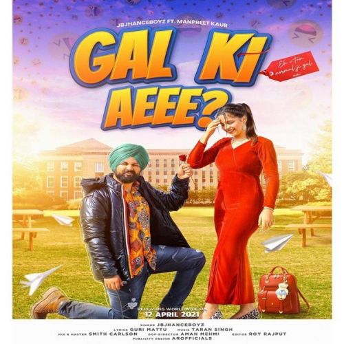 Gal Ki Aeee Jbjhanceboyz mp3 song ringtone, Gal Ki Aeee Jbjhanceboyz Ringtone Download - RiskyJatt.Com