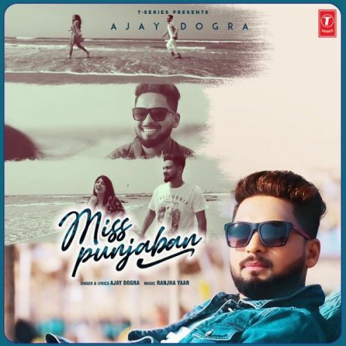 Miss Punjaban Ajay Dogra mp3 song ringtone, Miss Punjaban Ajay Dogra Ringtone Download - RiskyJatt.Com