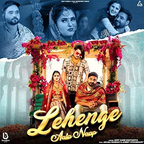 Lehenge Aala Naap Amit Saini Rohtakiyaa mp3 song ringtone, Lehenge Aala Naap Amit Saini Rohtakiyaa Ringtone Download - RiskyJatt.Com