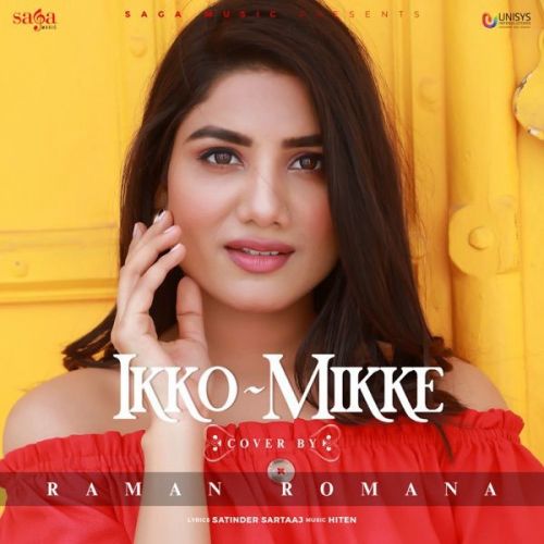 Ikko Mikke Raman Romana mp3 song ringtone, Ikko Mikke Raman Romana Ringtone Download - RiskyJatt.Com